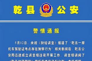 开云官网网站入口下载手机版安装截图4