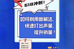 利物浦和阿迪将在25/26赛季起重新合作，赞助费高于耐克的5000万