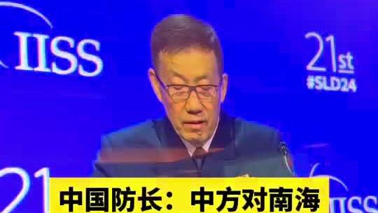 比尔谈离开奇才：这不是令人厌恶的离婚 而是双方共同的决定