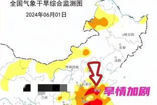 跟队嘲讽：英足总确认球员可以锁喉，但如果你叫卡塞米罗就得染红