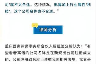 偶像也有他的偶像！亚洲一哥孙兴慜遇见自己的偶像C罗！